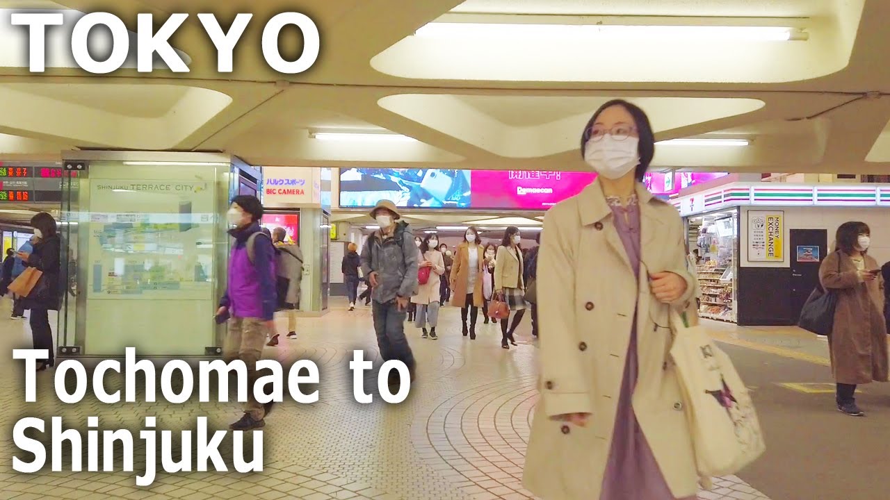 [Tokyo Walk] Tochomae to Shinjuku. Bright underground passage (Dec.2021)