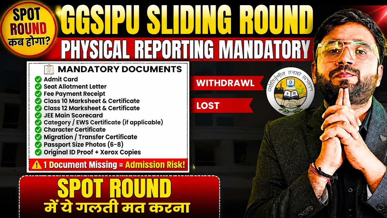 🚨 IP University Physical Reporting 2026 | Mandatory Documents Checklist (Don't Miss This!)