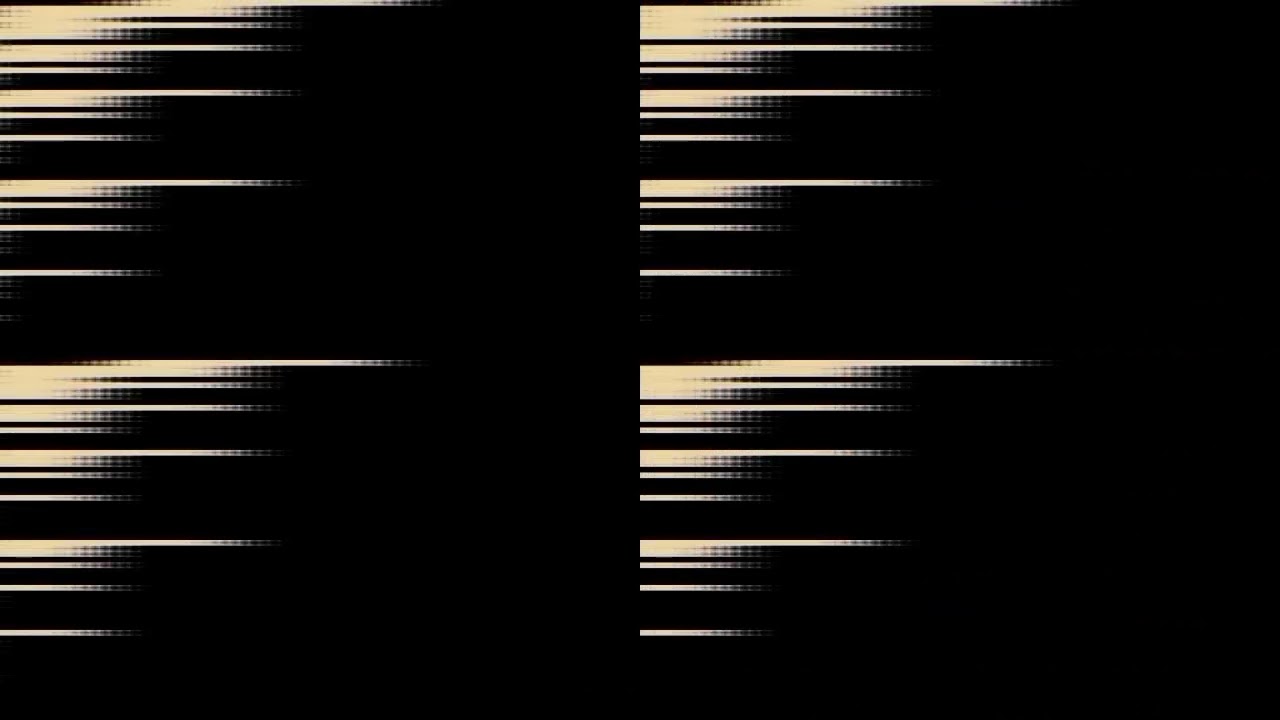 Impossible over 1.152 quintillion times (Slowed)
