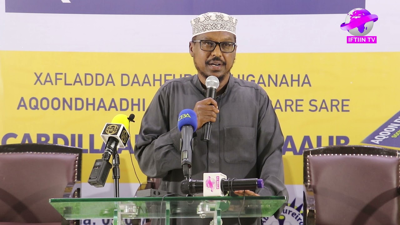 Sh. Mustafe Xaaji Ismaaciil oo Kahad lay Munaasabada Bandhiga Buuga Aqoon Dhaadhi