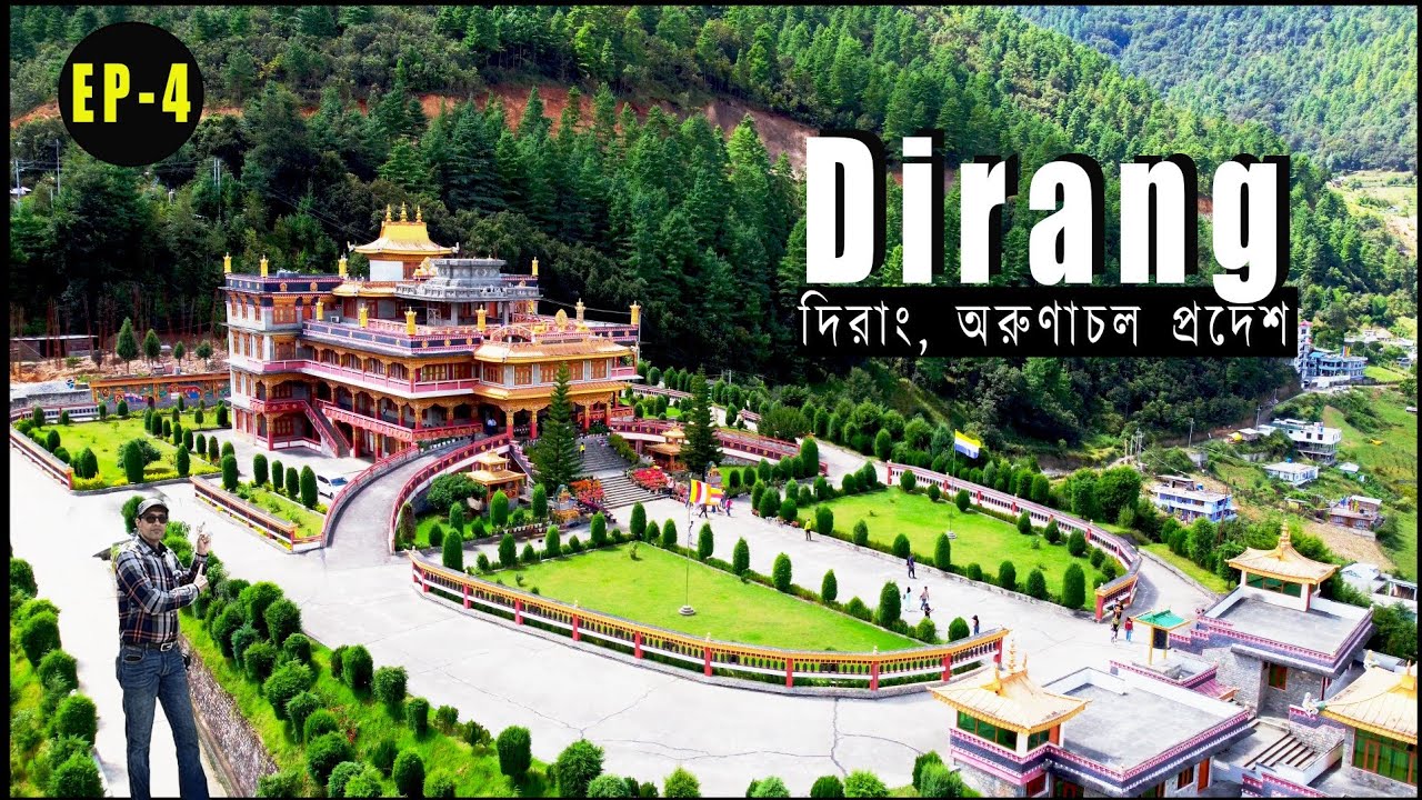EP-4 Dirang Local Tour By Car | Monastery | Mudita Hotel | Sangti Valley | দিরাং অরুণাচল প্রদেশ