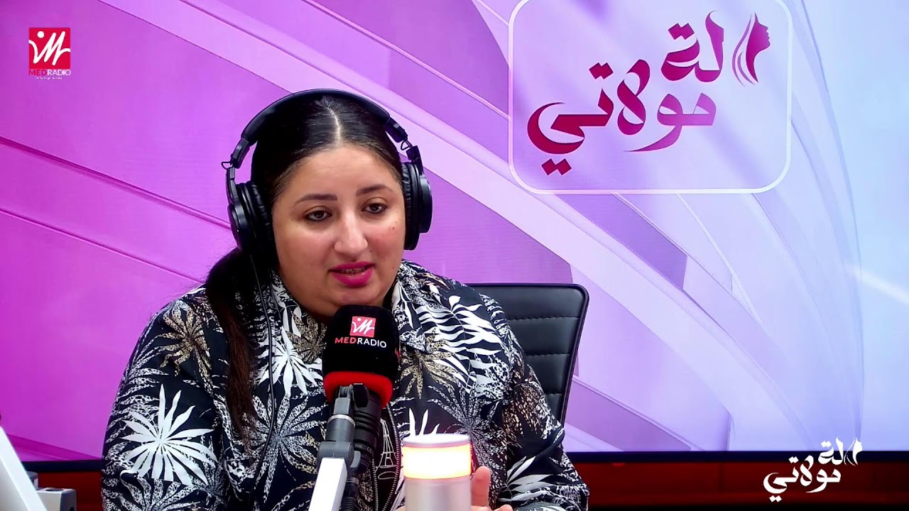 وصفات باش تبداي مشروع الطلبيات من دارك مع لالة مولاتي  السعدية