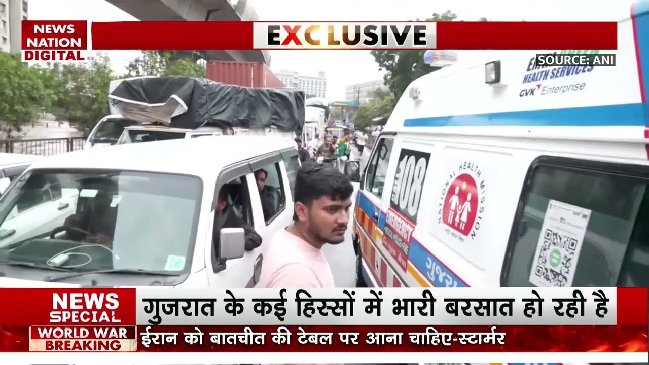 Gujarat Floods Live Updates: Monsoon 2025 | Gujarat Flood | Heavy Rain News | Surat Flood 2025