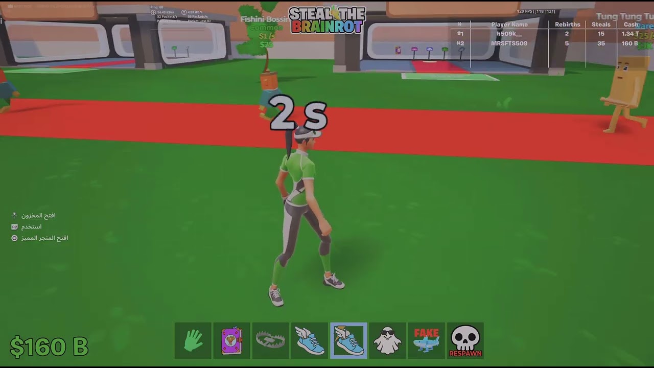 Fortnite_20260126193956
