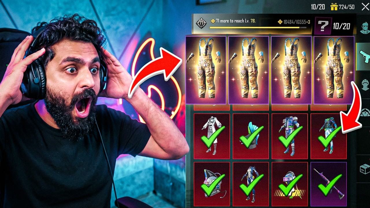أخيرًا شحنت على بدلة المطافي في PUBG 🤯🔥 الحلم اتحقق!