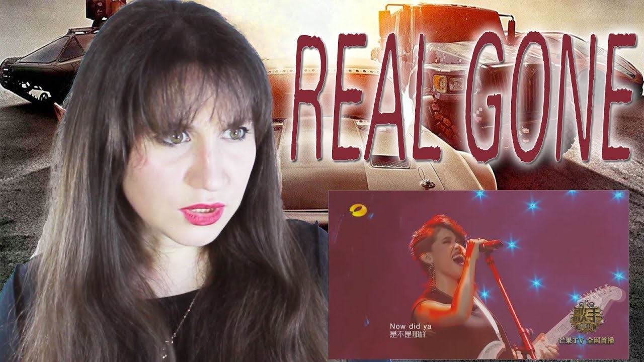 KZ 谭定安 - Real Gone REACTION | JAR