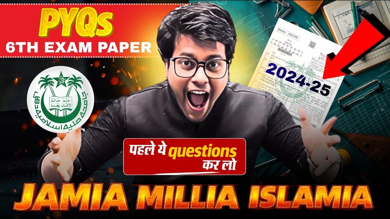 Jamia Class 6 Entrance 2024 Question Paper 📄 | PYQs | Must Watch | Jamia Millia Islamia 6th