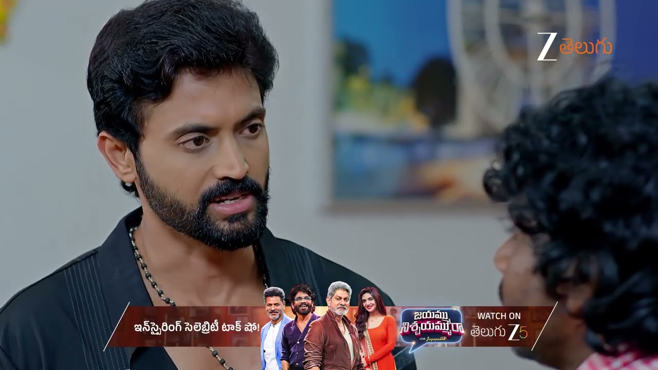 Kalavaari Kodalu Kanakamahalakshmi | Ep - 393 | Nov 6, 2025 | Best Scene 1 | Zee Telugu