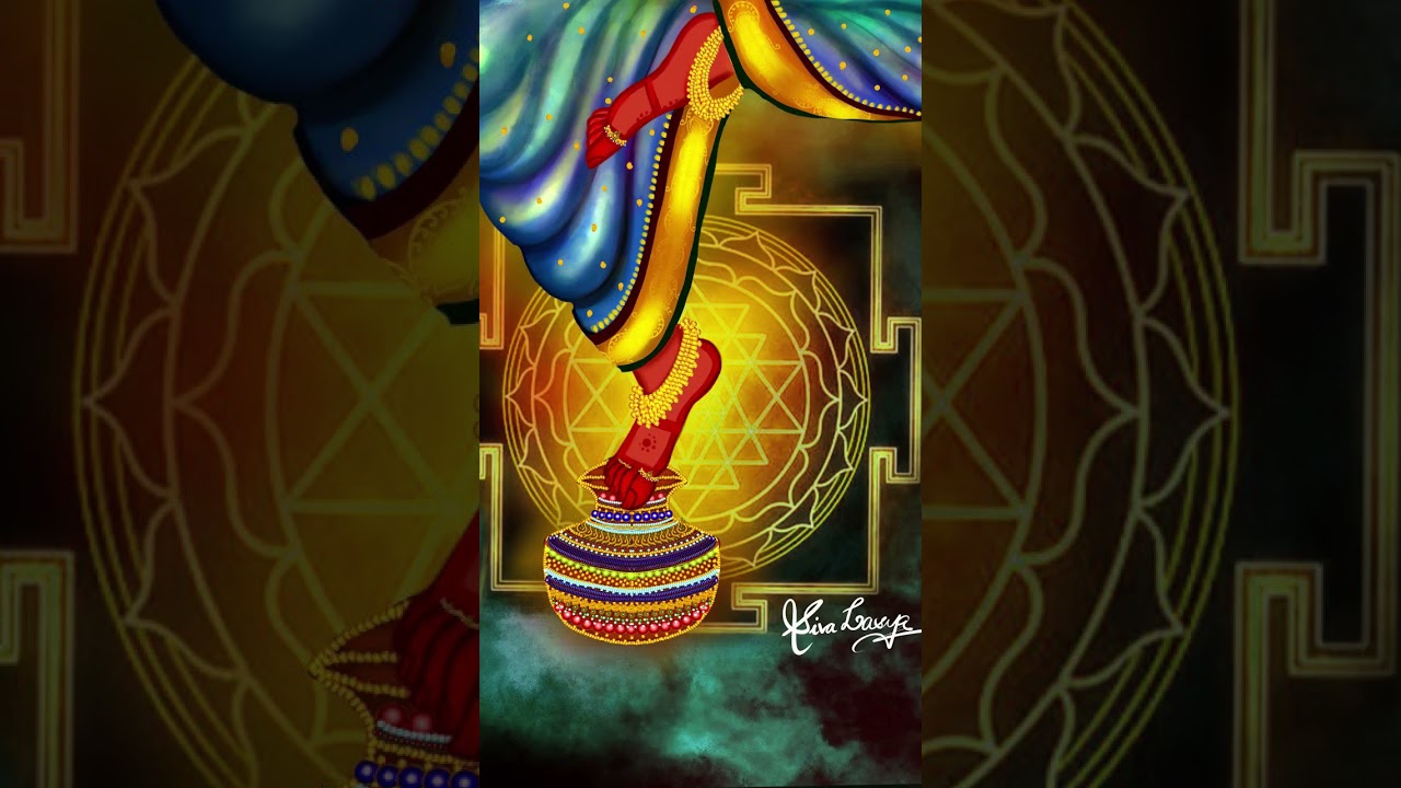 Divine Feet