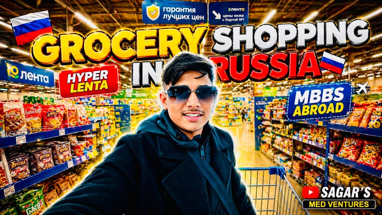 Grocery Shopping In Russia 🇷🇺 | Lenta ⚡️| MBBS abroad | Siberian State Medical University | Vlog 2