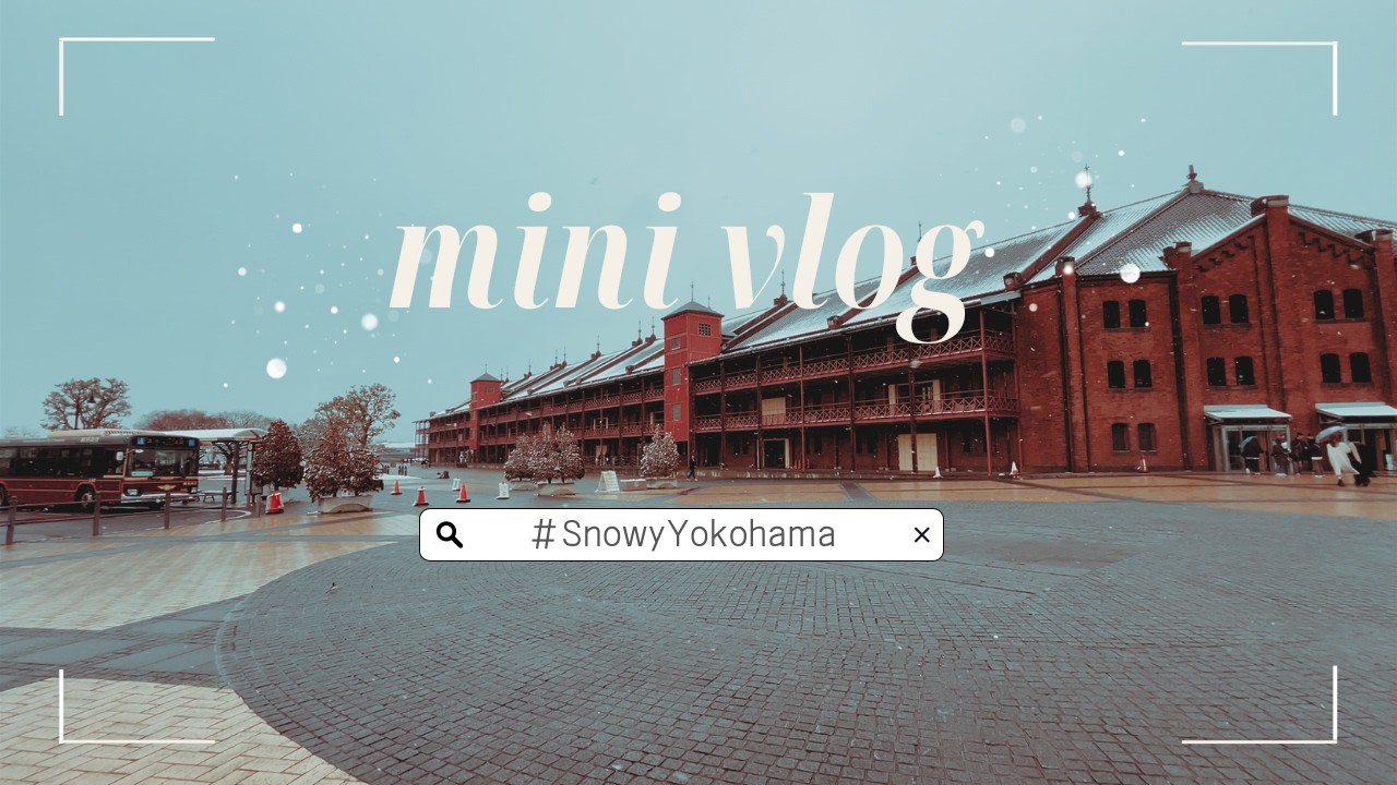 Мини-влог о снежной Йокогаме | 4K