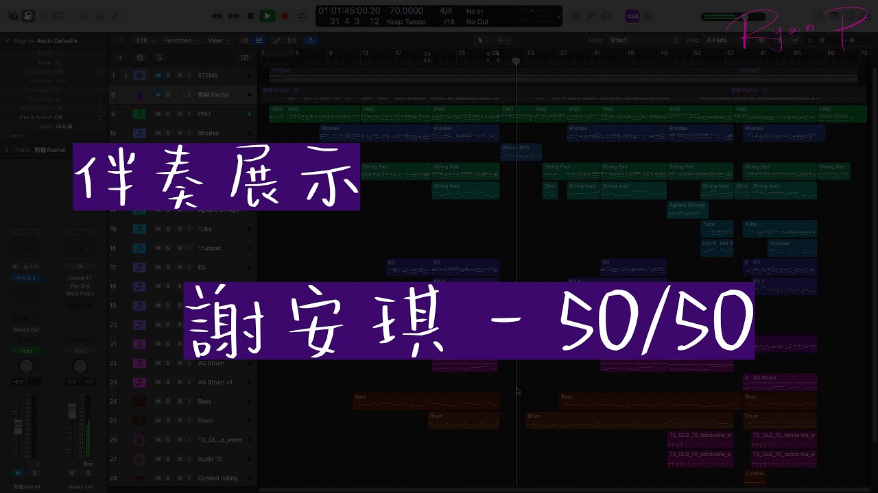 謝安琪 Kay Tse - 50/50 伴奏展示