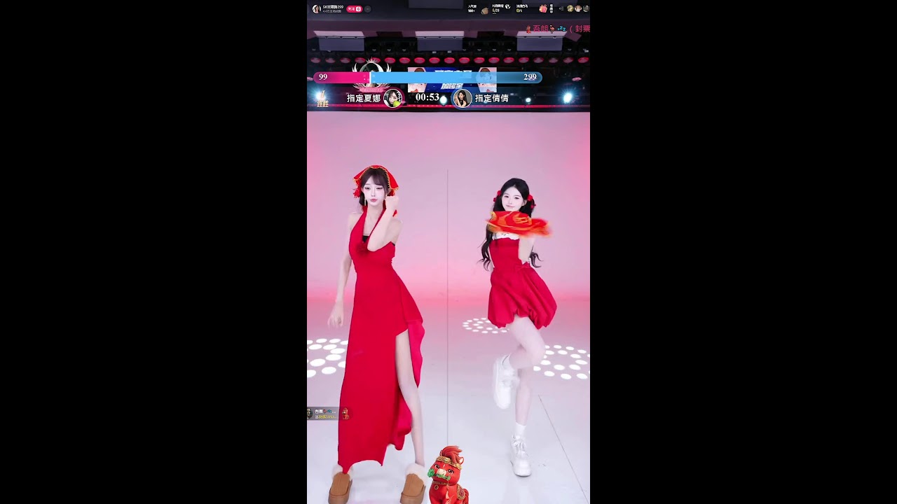 陸抖 SK豐潭路299 實況轉播 2026/02/03 || Douyin(non-Tiktok) SK豐潭路299 Live broadcast