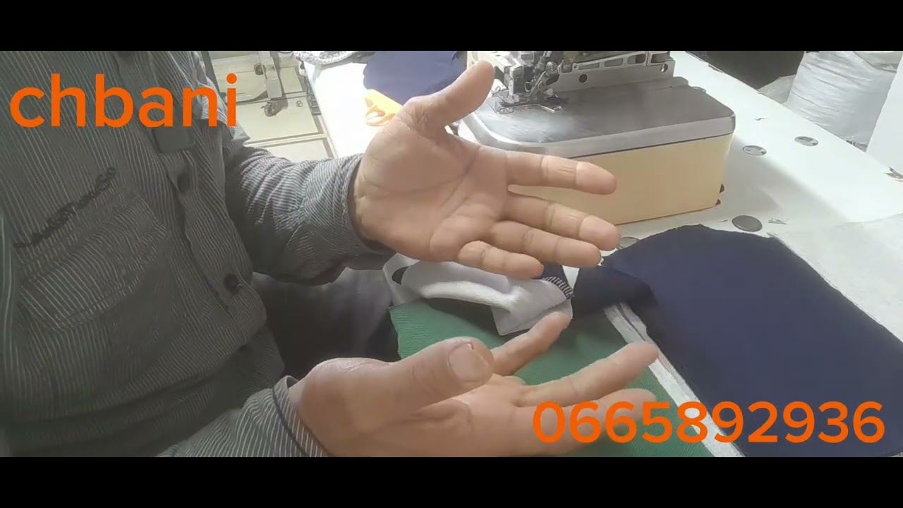 خياطه شورت لسوق الجميل بطريقه بسيط للمبتدئين مشروع برأس مال بسيط للمبتدئين