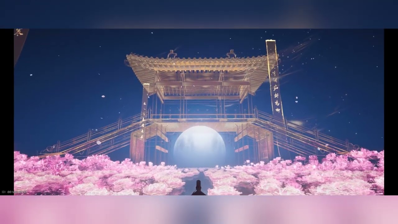 하서-제1권 사색의 밤