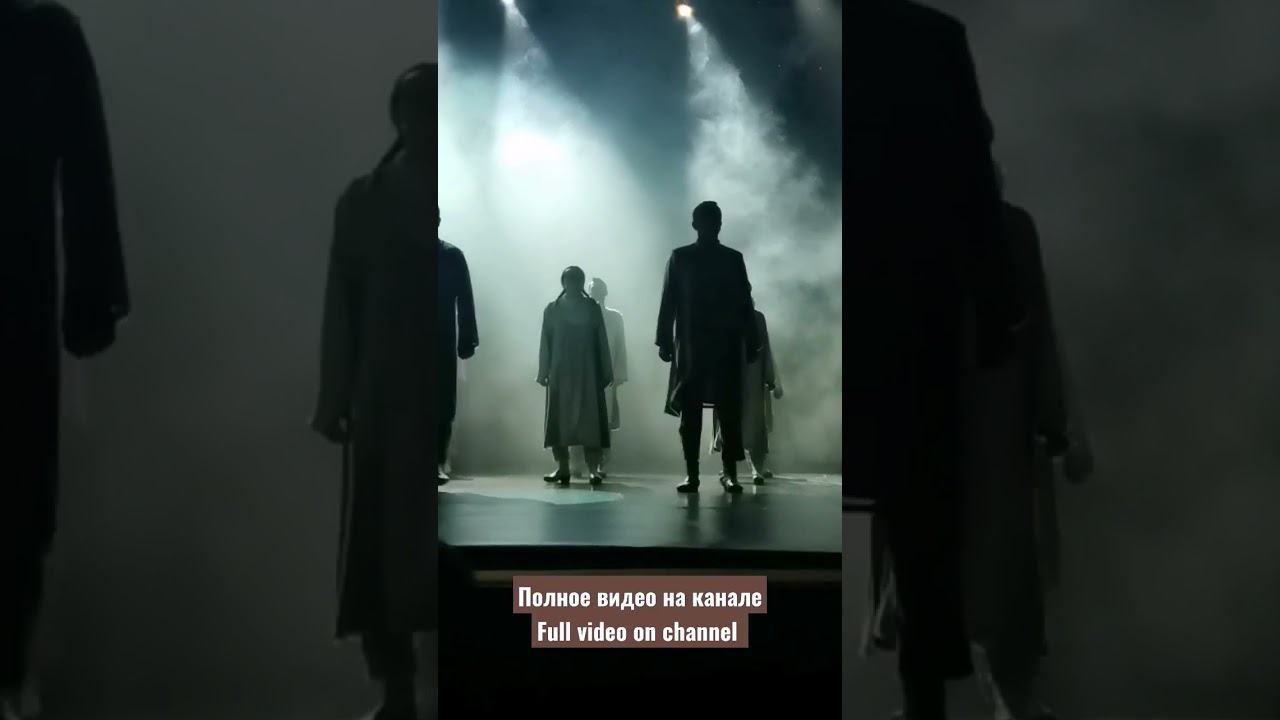 Татарский спектакль 