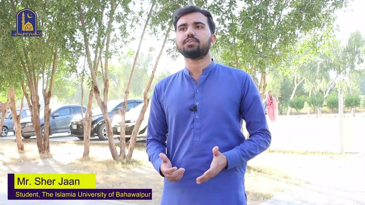 Mr. Sher Jaan | HEC Need Based Scholarship Awardee of IUB