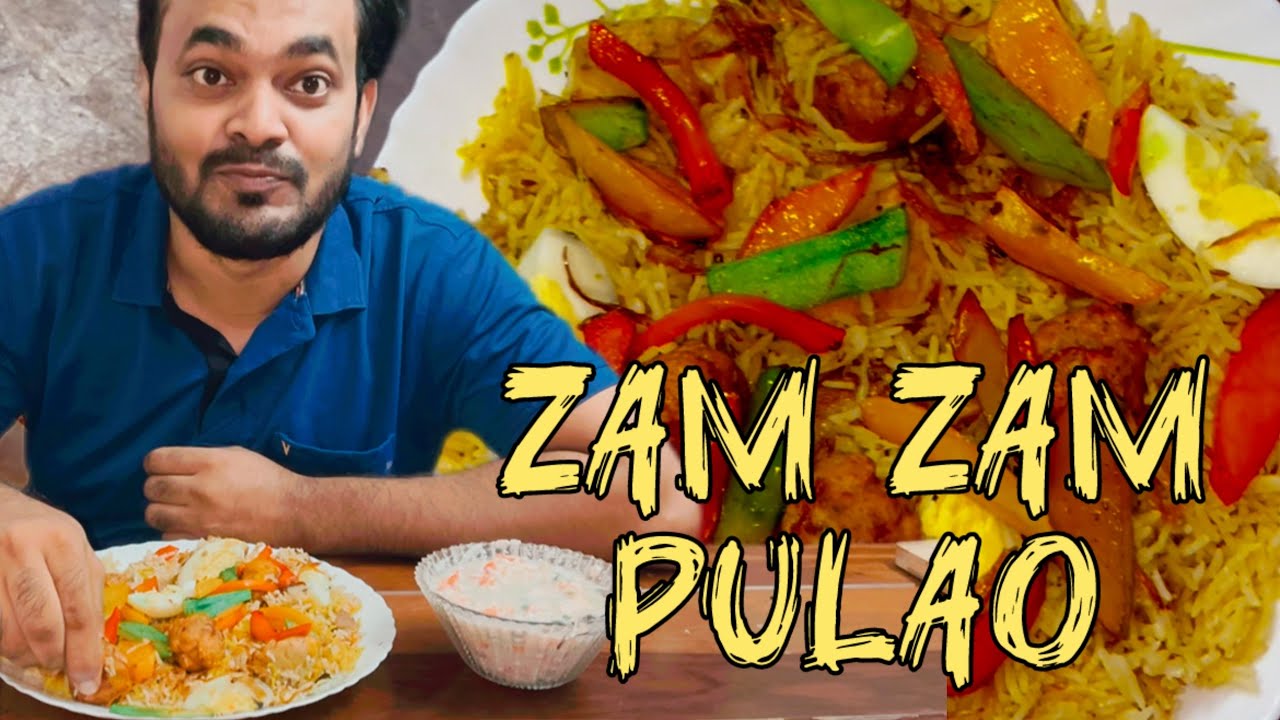 Zam Zam Pulao Recipe: How to Make Restaurant-Style Layered Pulao at Home! (Hey Sameera)
