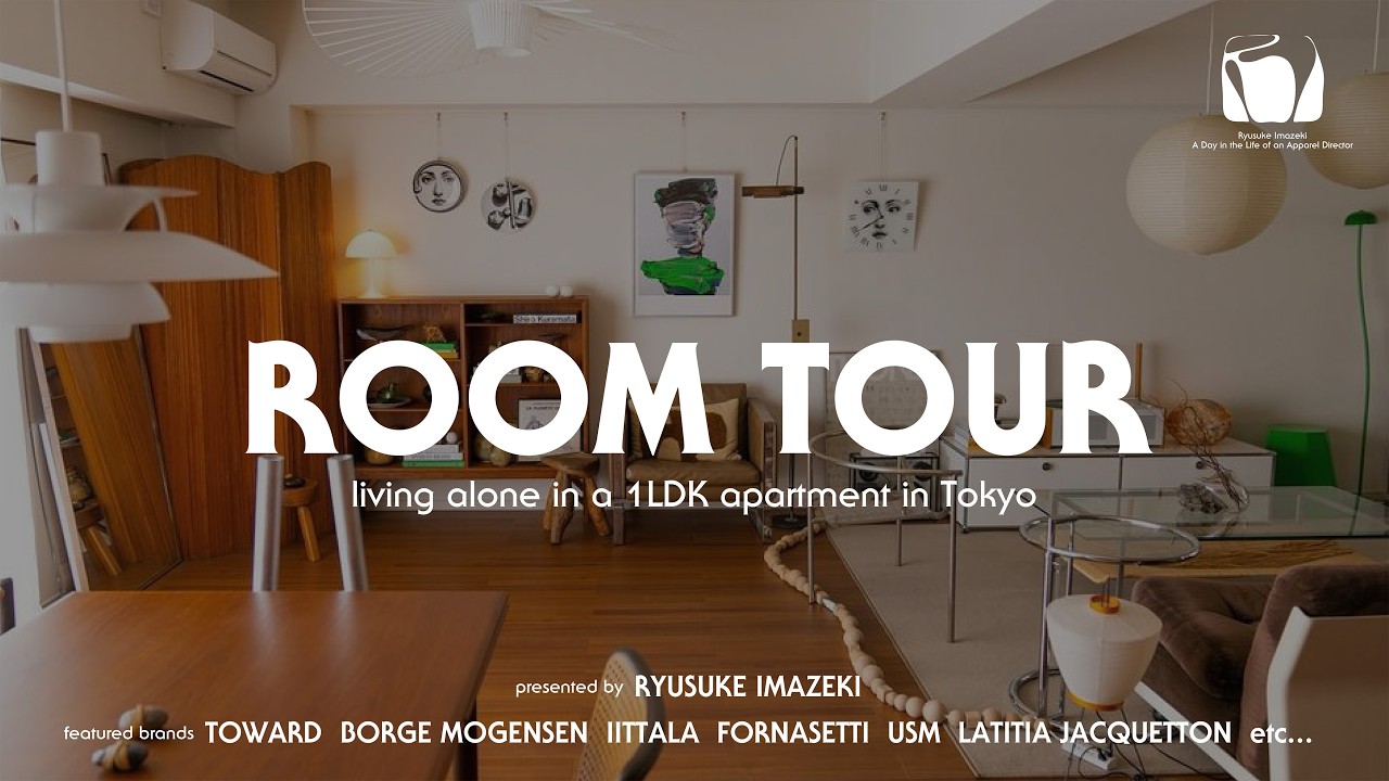【ROOM TOUR】27歳一人暮らしの東京1LDKルームツアー【インテリア】