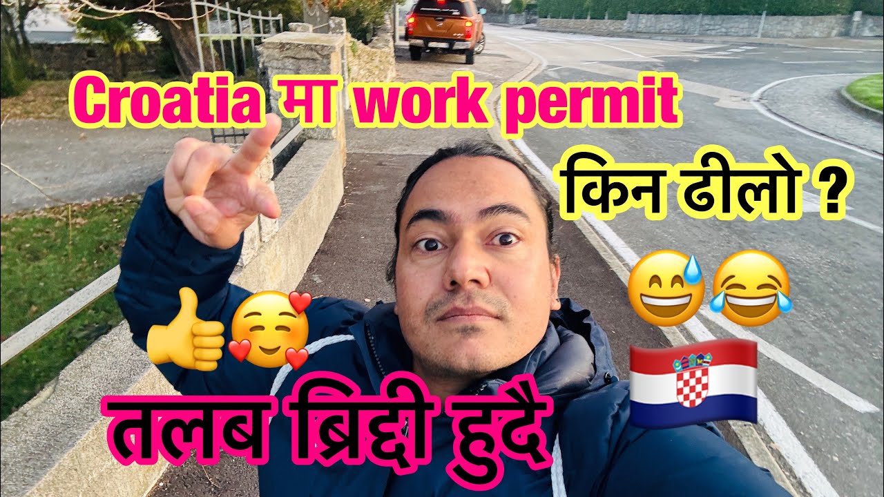 New rules in Croatia 🇭🇷 work permit too late why? Salary increases #croatia #rules 