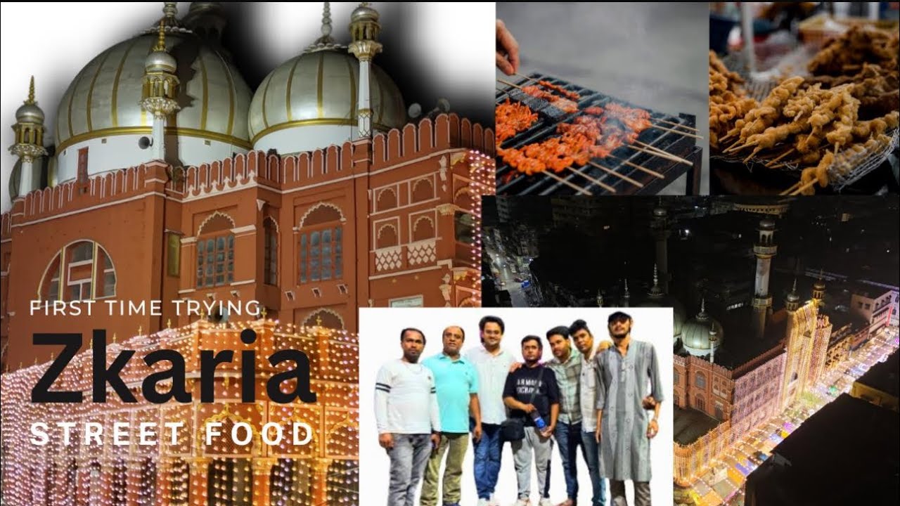 Zakaria street  Sheri | Ramzan iftar | Zakaria street Ramdan special