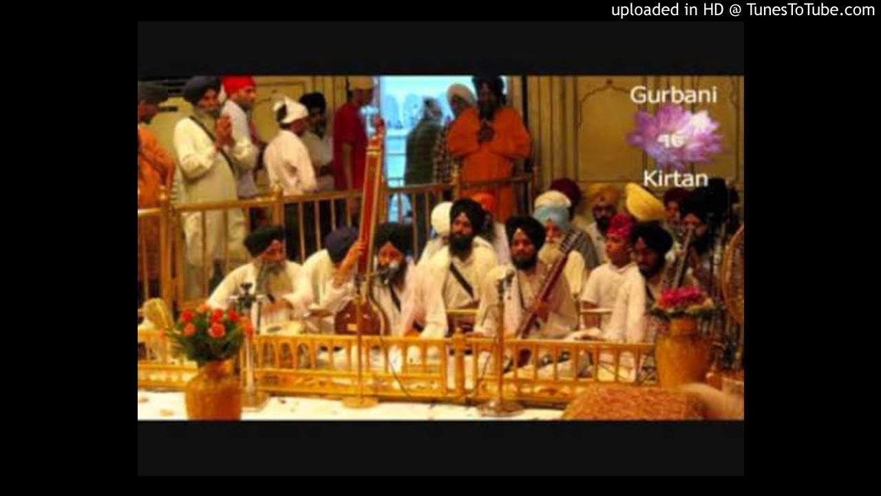 Hau Kachu Na Jaana Teri Saar | Bhai Gurinder Singh Ji
