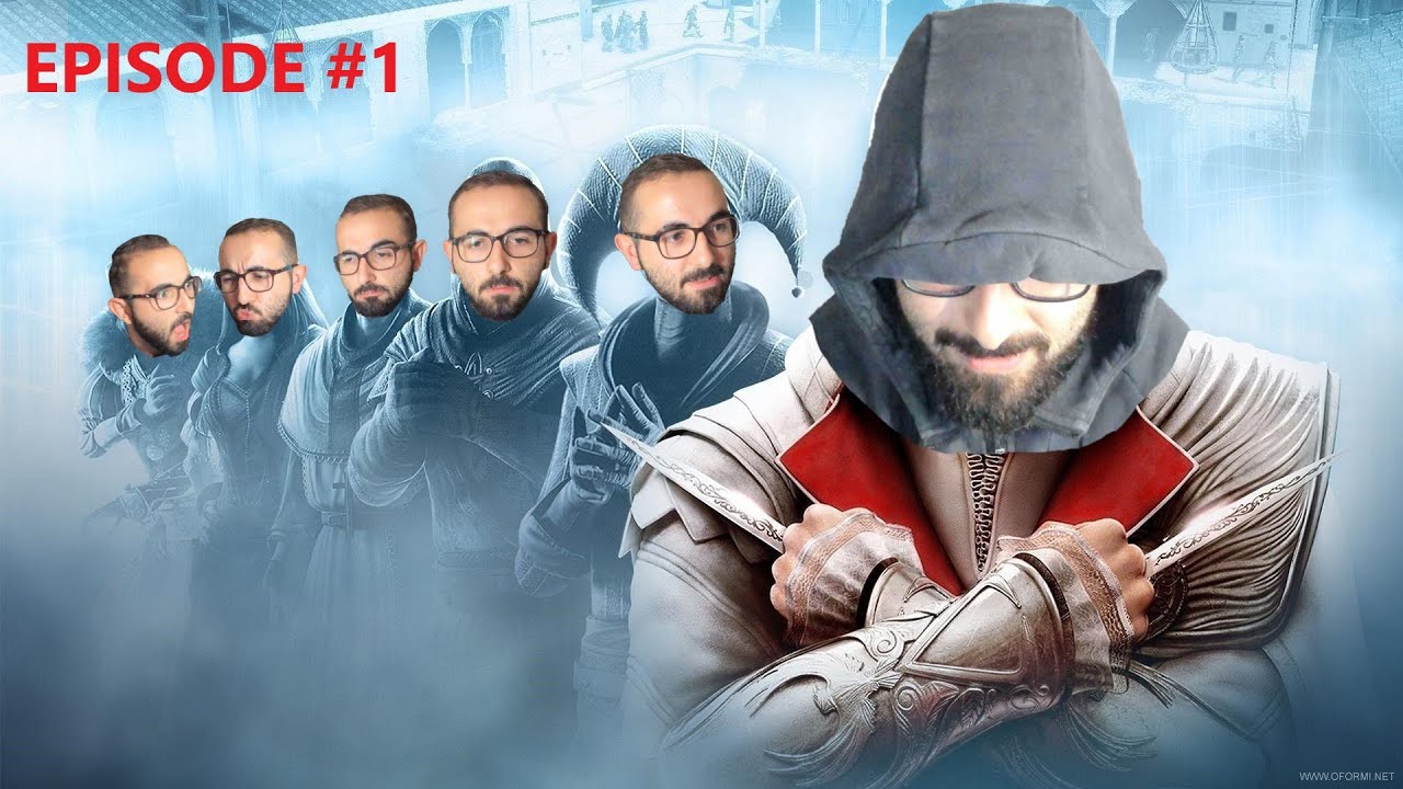 EPISODE 1 | (Assassin's Creed : Brotherhood) GAMEPLAY FR