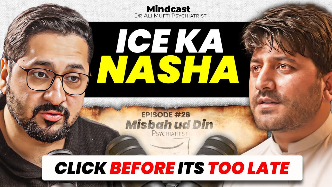 ICE crystal meth: zindagi TABAH karne wala nasha | ADDICTION in pakistan #psychiatrist