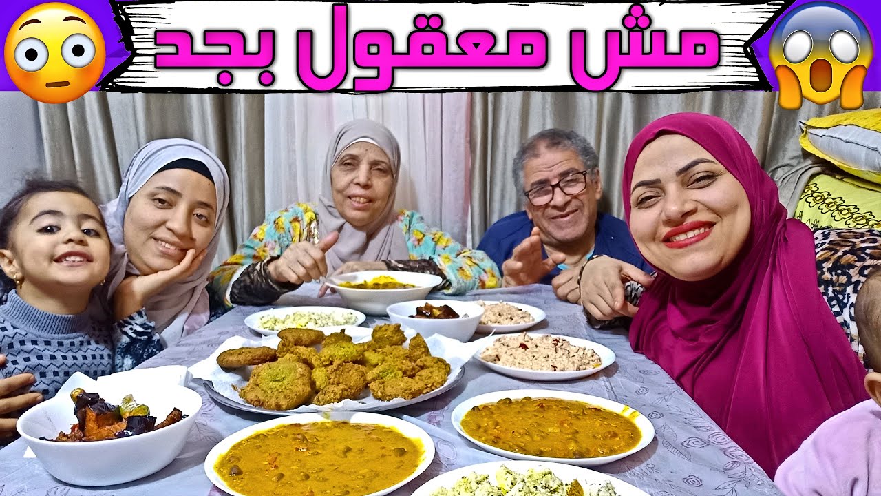 كلام مهم من أمهم على إللي عملته مع العيال كارثة بس تصرفوا بطريقة ولا على بال أحد لكن خلوا بالكم😱