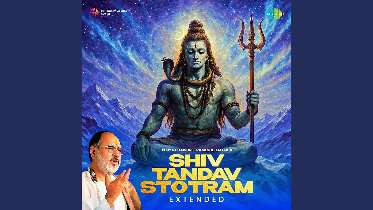 Shiv Tandav Stotram - Extended