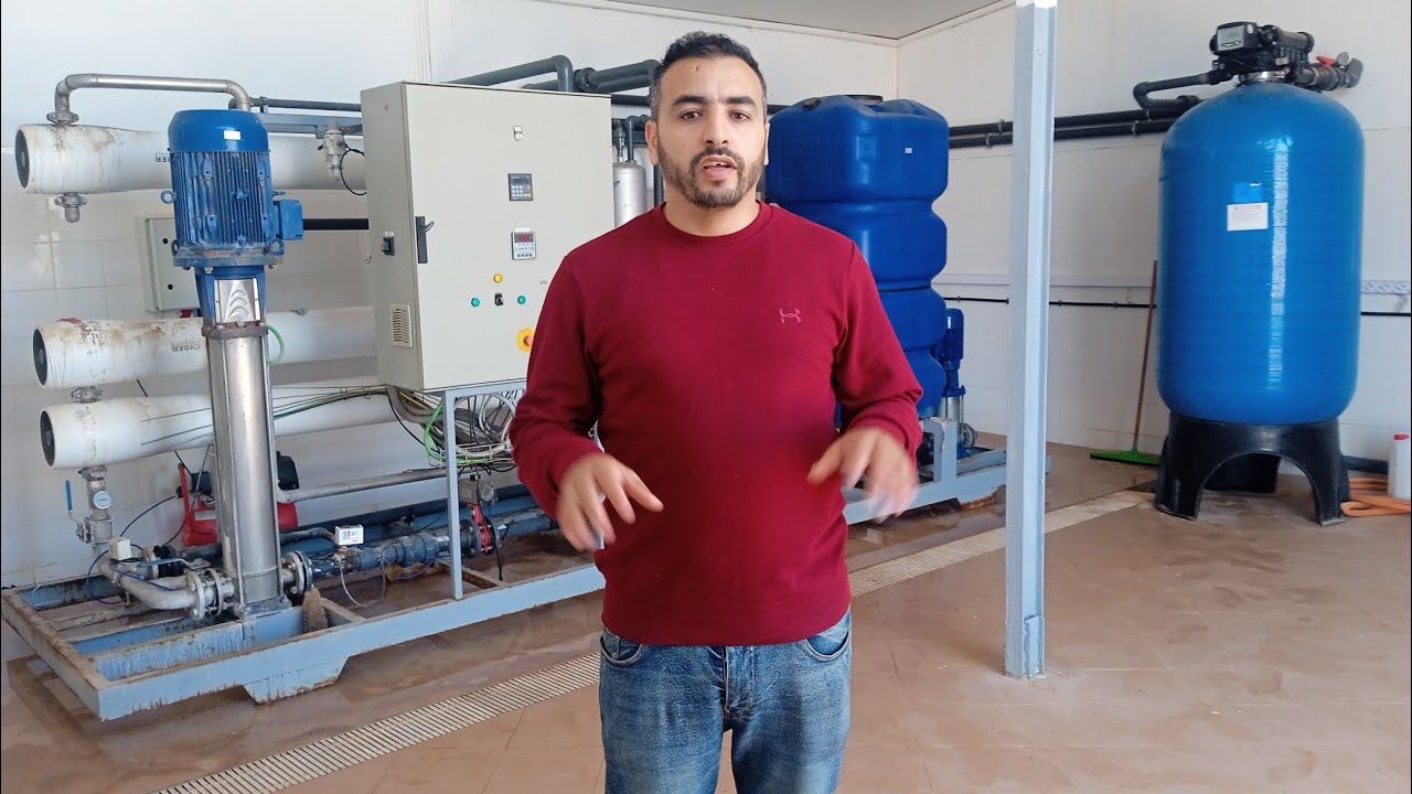 طريقة غسيل مونبران  موOsmoseur industrielles بمحلول كيميائي