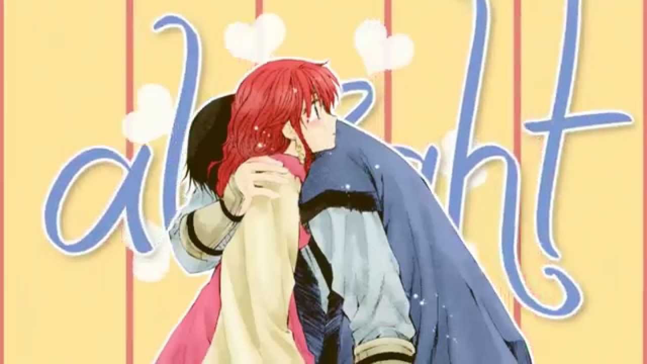 ►DⱭS◄ı ωᴀɴт cʀᴀzʏᴹᴱᴾ ❥ HDB ISABELLA
