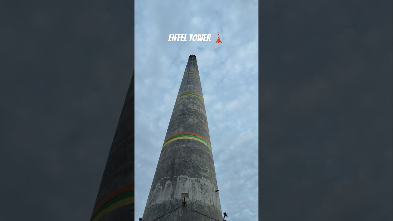 Round Tower 🗼 #eiffeltower #tower #viewtower #twintowers #shorts