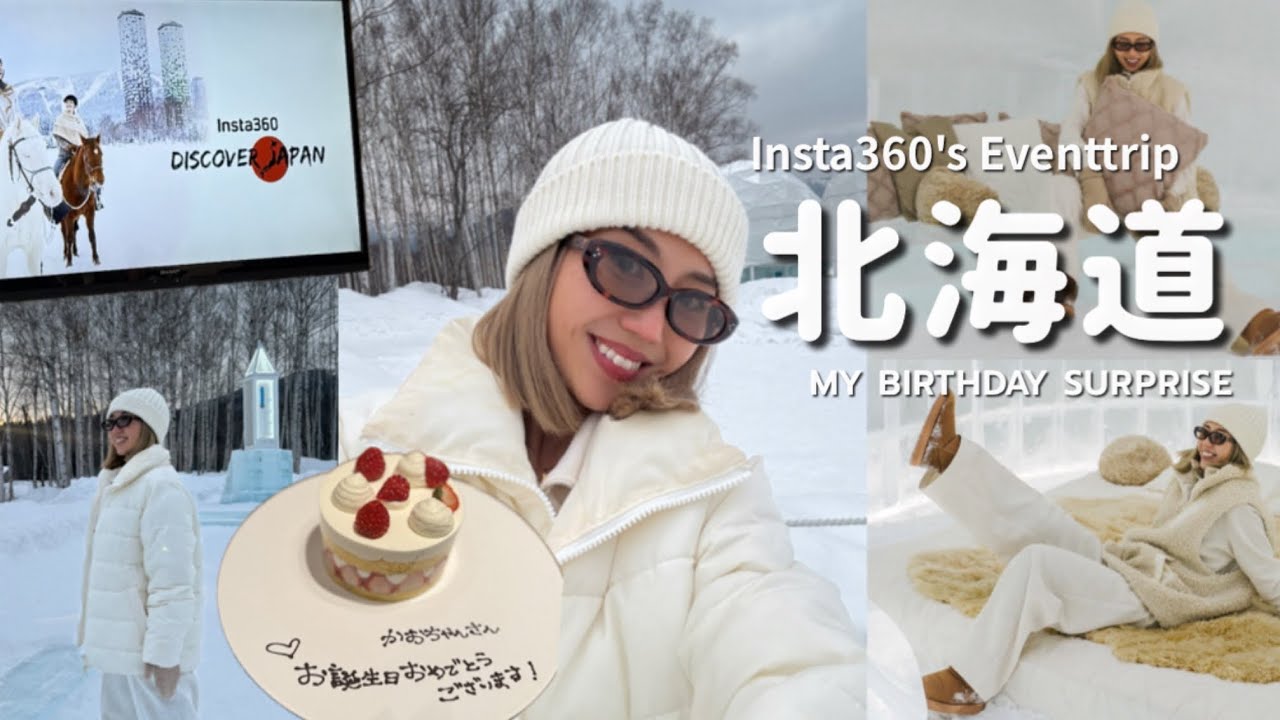 【北海道VLOG❄️】insta360のチームの皆様と北海道へ⛄️✨最幸すぎる３日間でした(前半)💕💕