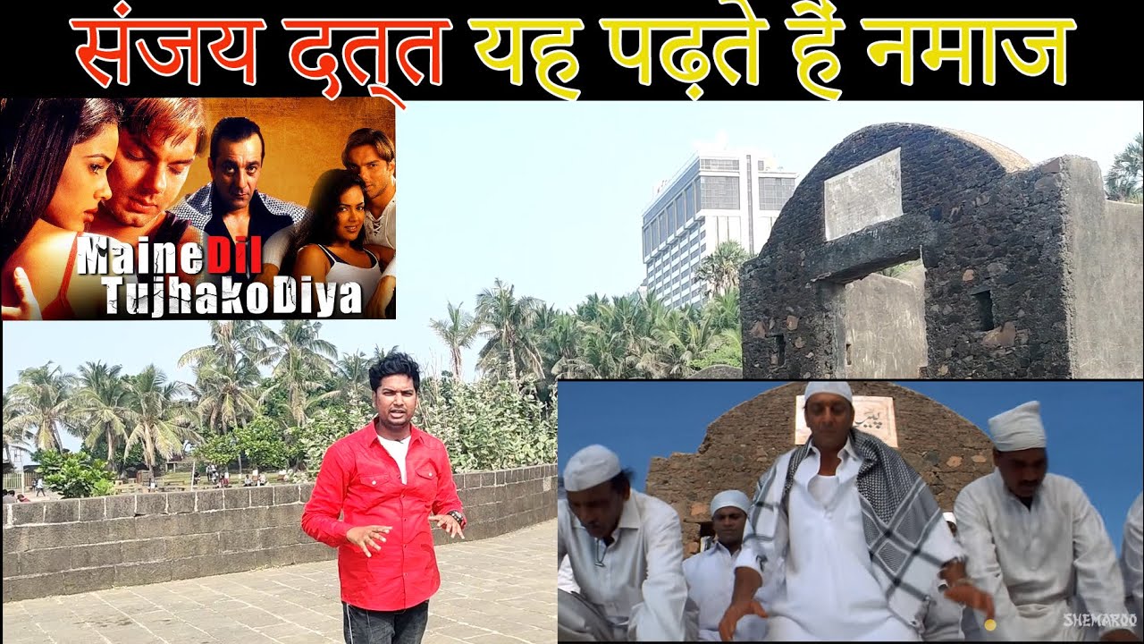 Maine Dil Tujhko Diya Shooting Location Mumbai || Fahim Vlog