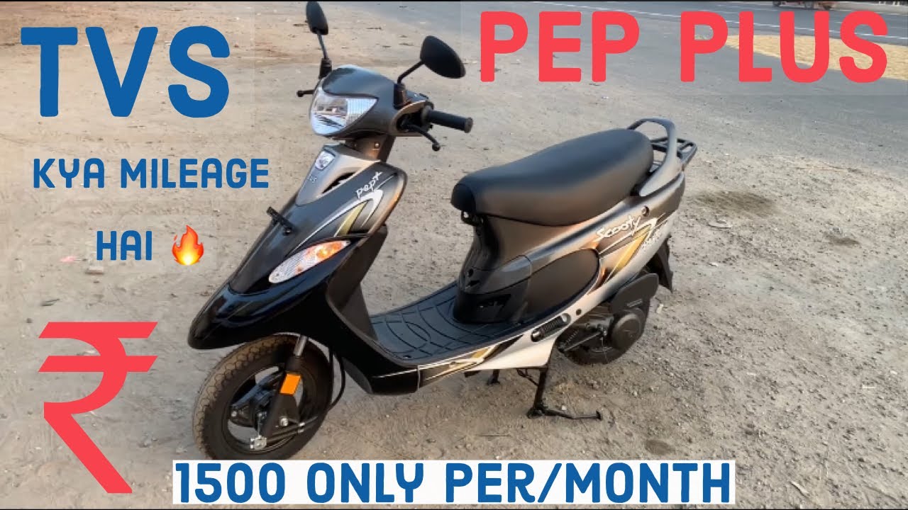 scotty pep plus bs6 , TVS pep plus BS6 2020 | TVs pep plus detail review in | new TVS pep Plus bs6