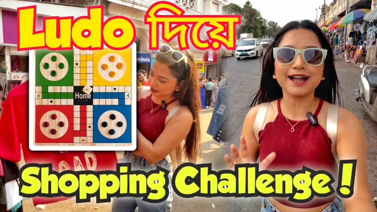 😱New Market Shopping Challenge🎲 | Durba Dey