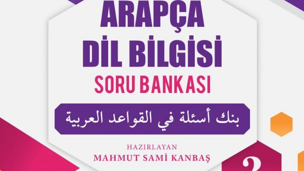 Sami Kanbaş Arapça Soru Bankası Sıfat Tamlaması Konusu Soru Çözümü