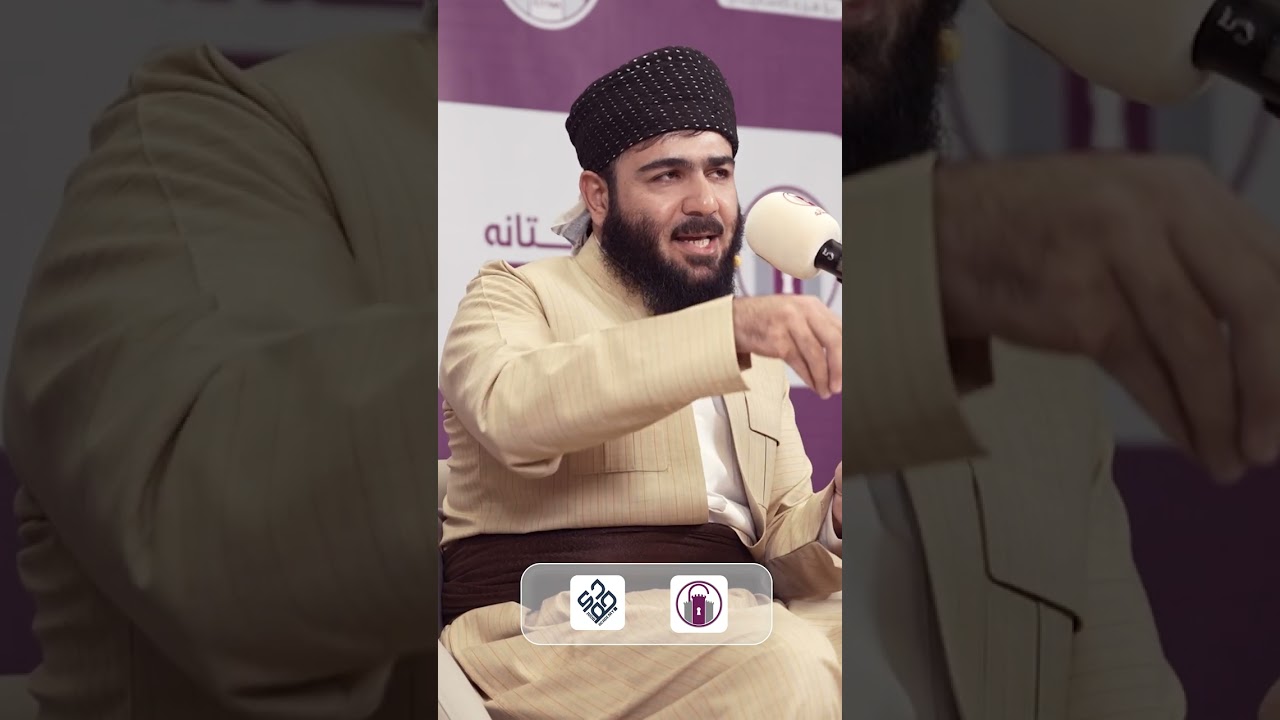 بۆچی پێویستمان بە بەرەکەتە لە کاتەکانماندا؟