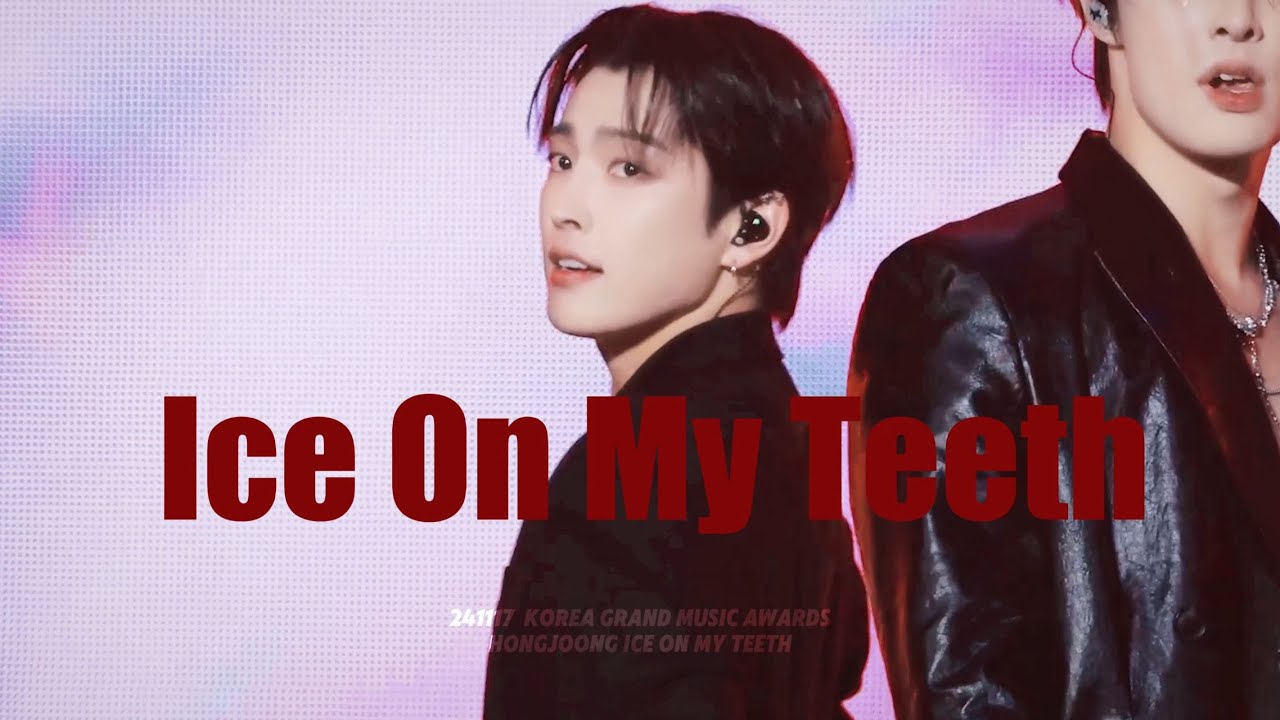 [4K]241117 Korea Grand Music Awards 에이티즈 홍중 (ATEEZ HONGJOONG) _ Ice On My Teeth 직캠 (Multicam)