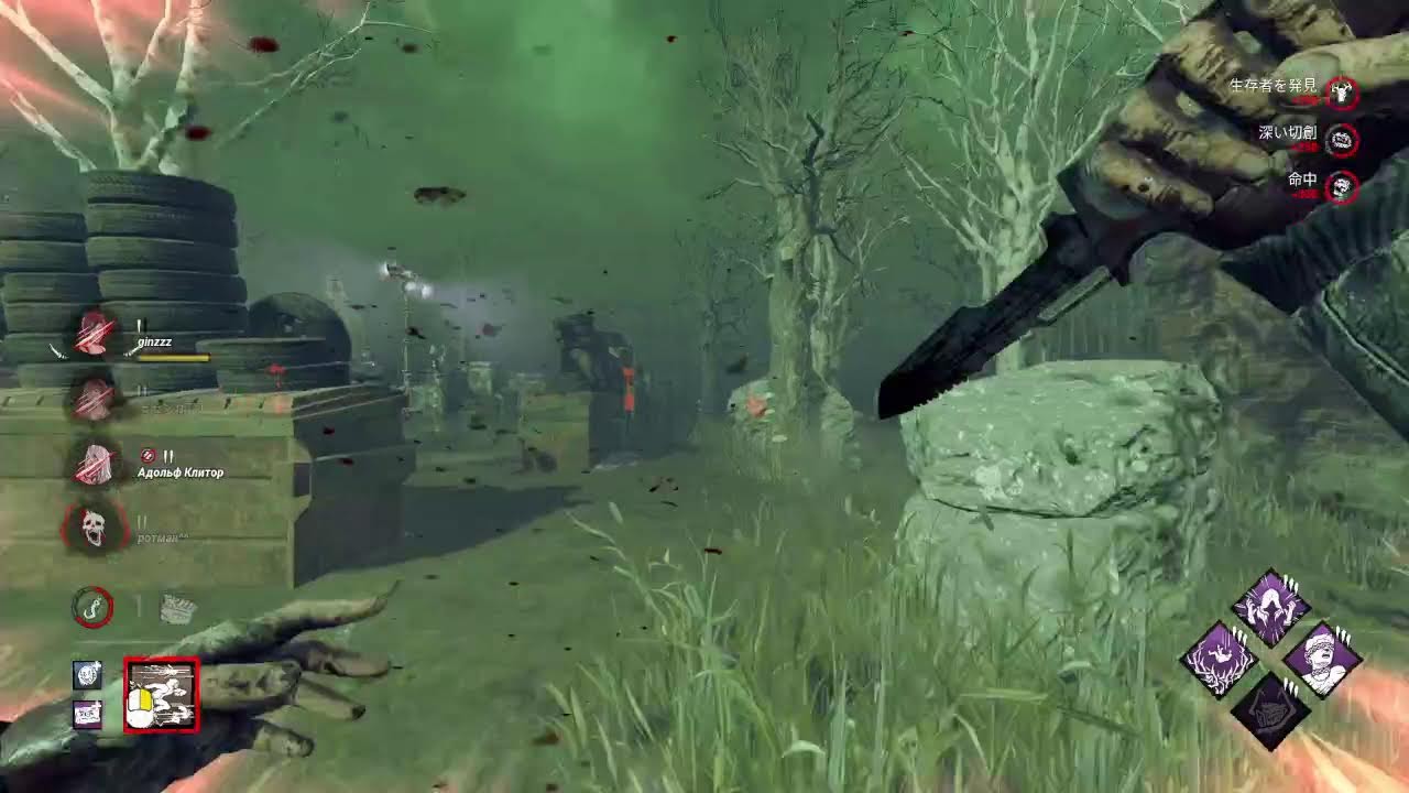 デッドバイデイライトやるよー