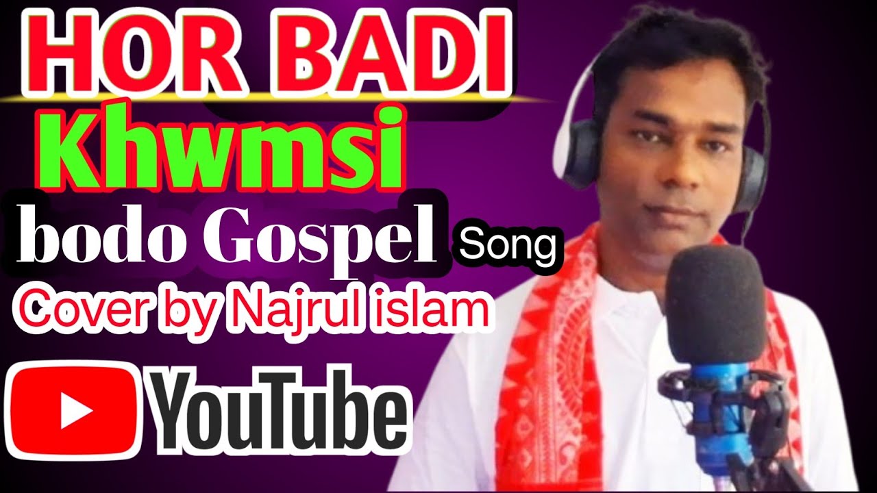 Hor badi khwmsi gospel song orgn s.gilbart hajwry cover Najrul Islam 