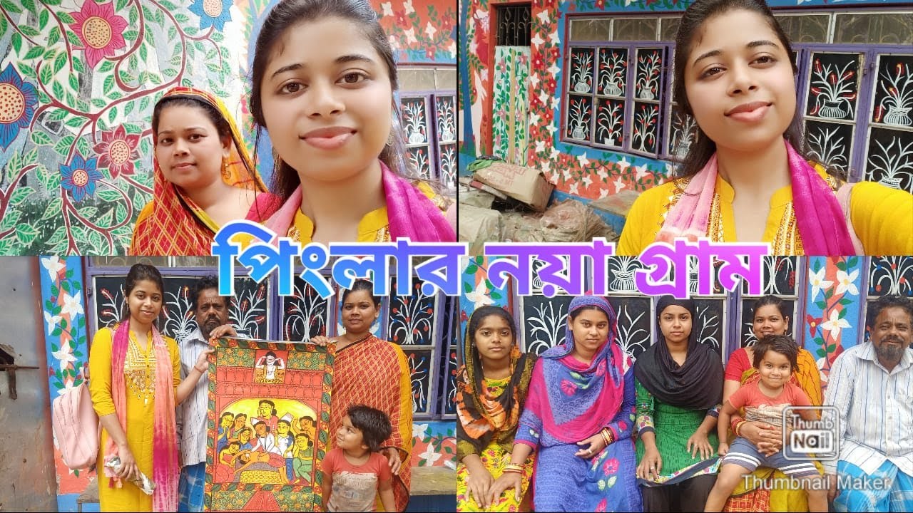 Pingla Naya Village|| Bengal Patachitra|| Craft Village Paschim Medinipur #incredibleindia