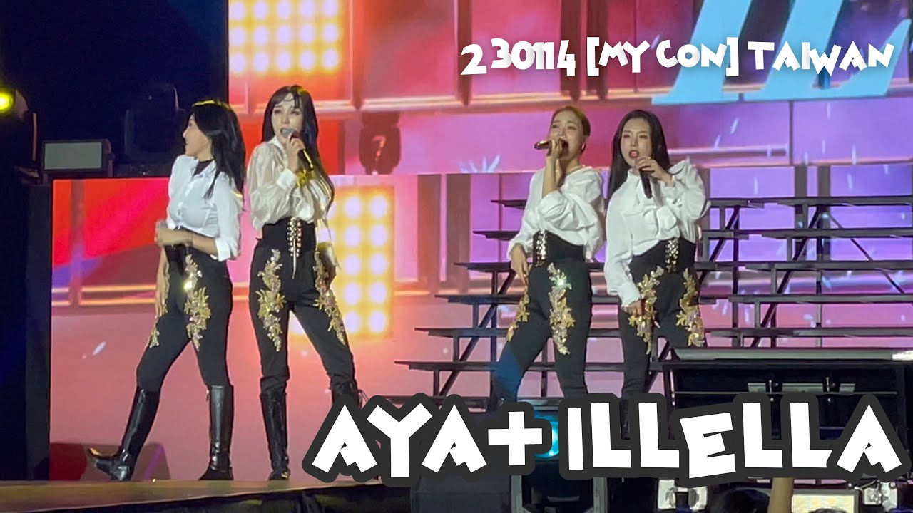 MAMAMOO-  AYA+ ILLELLA｜FanCam, World Tour [MY CON] 230114 Taiwan