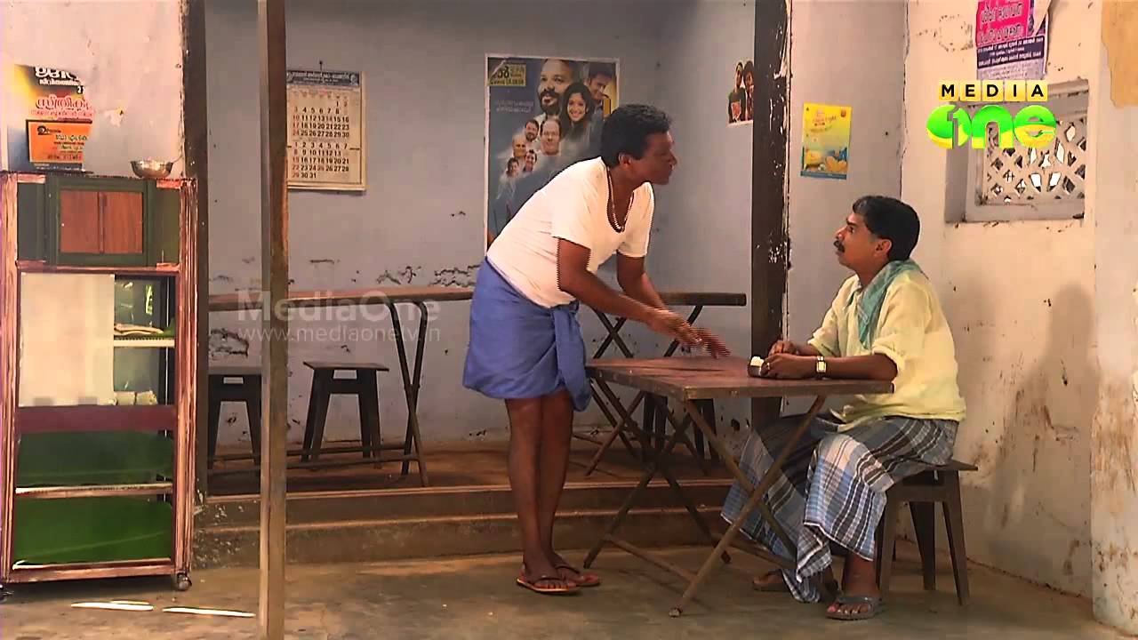 M80 MOOSA Episode - 14 ( പരദൂഷണം എന്ന കല ... )