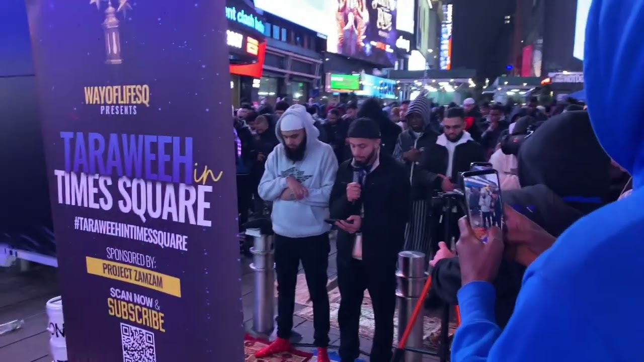 Salat taraweeh Times Square صلاة التراويح في نيويورك