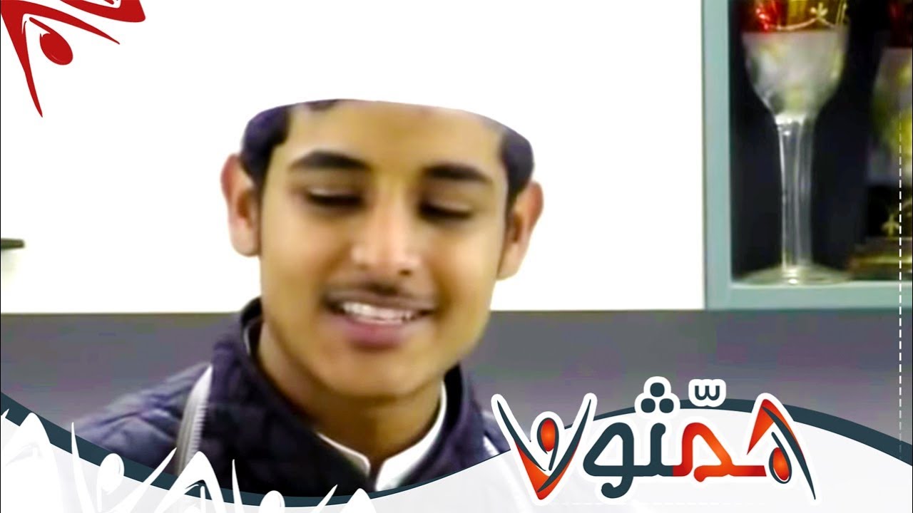الذويق / أهواك ياصنعاء - حمزة المزجاجي | #همثون41