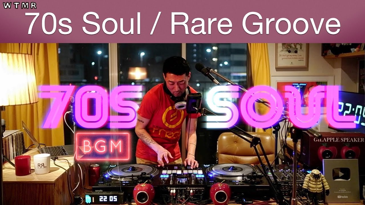 70s Soul / Classic Rare Groove Chill & Mellow Mix &ldquo;WTMR BGM-60&rdquo; [Playlist, RIP RobertaFlack, DJ Mix]
