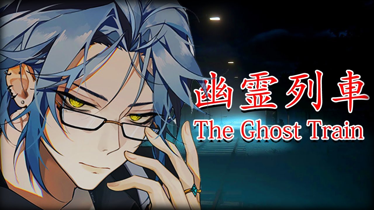 aftercare cuddling and a horror game【NIJISANJI EN | Hex Haywire】