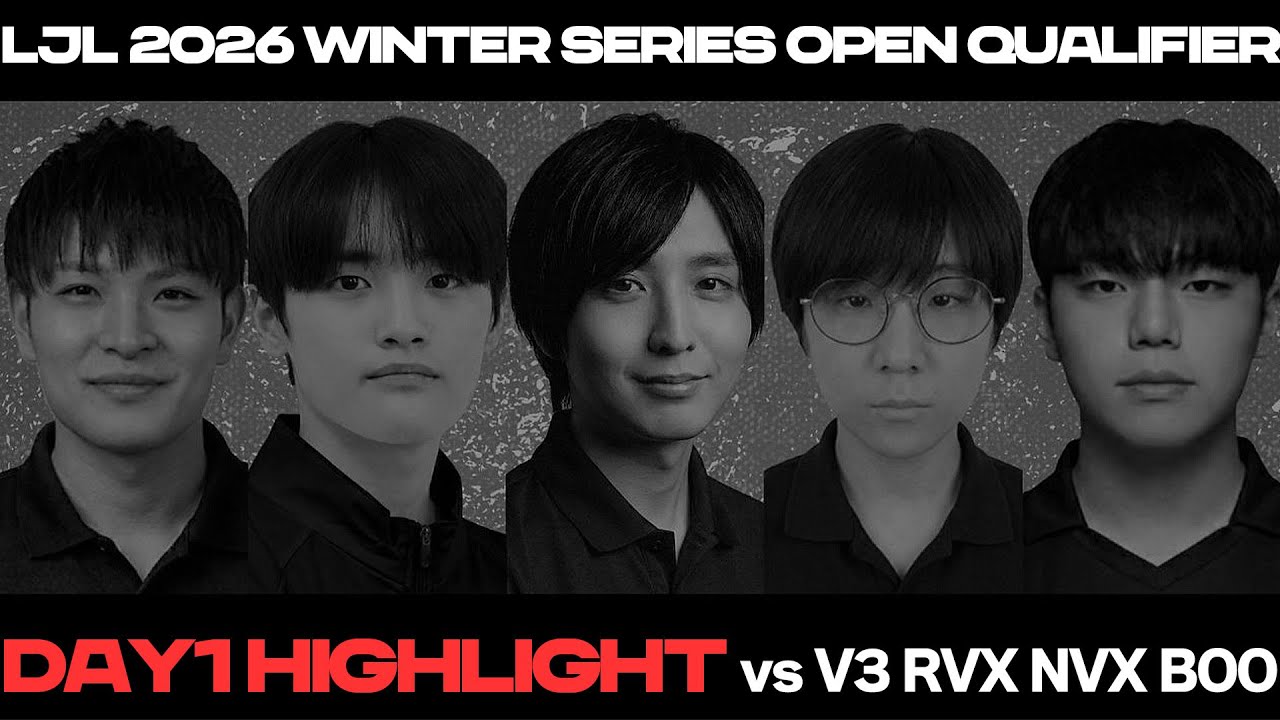 LJL Winter Series オープン予選 Highlight Day1 Inferno Drive Tokyo vs V3 ESPORTS, RVX, NVX, BOO